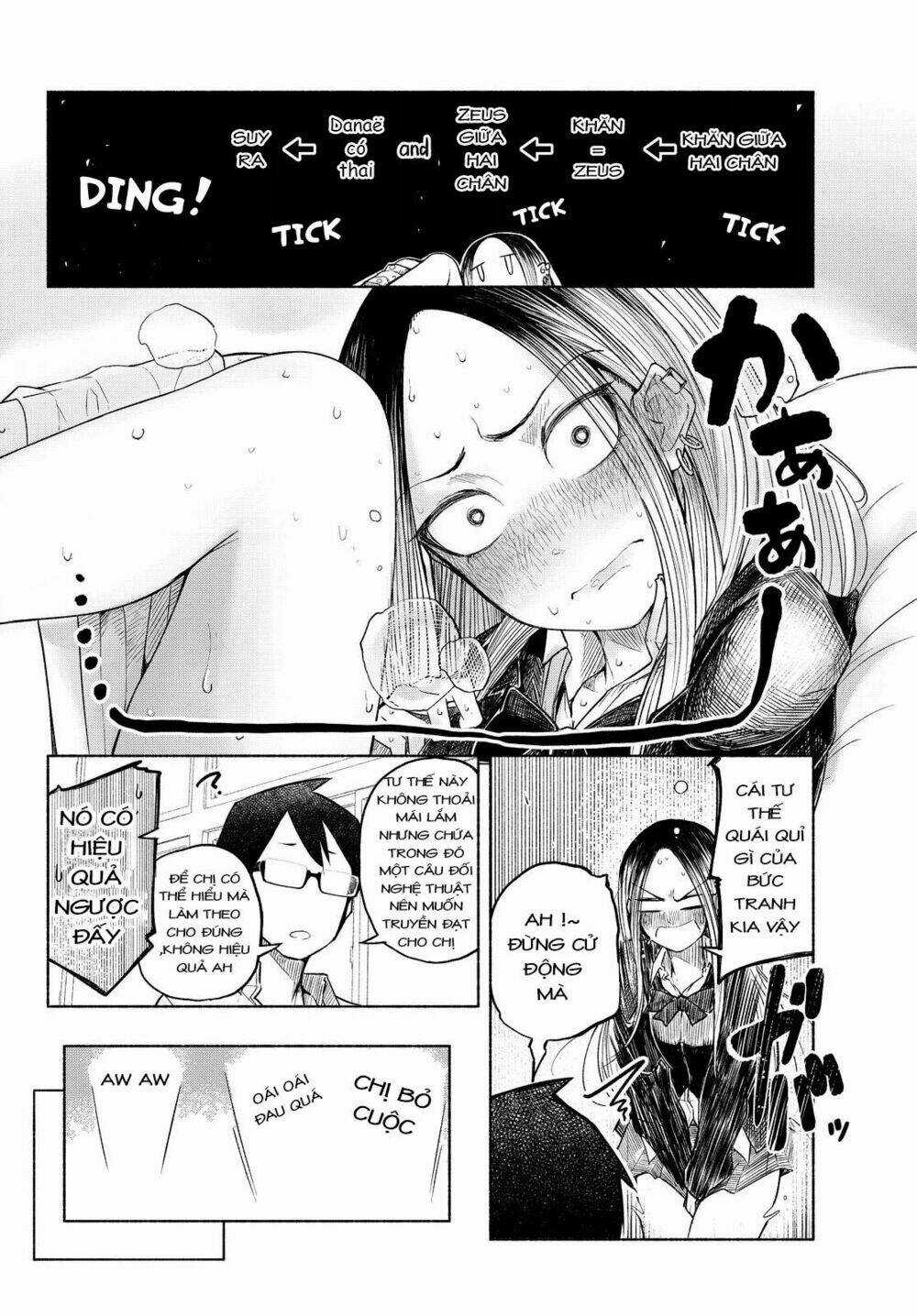 Rough Sketch Senpai - Chapter 2 - Trang 7