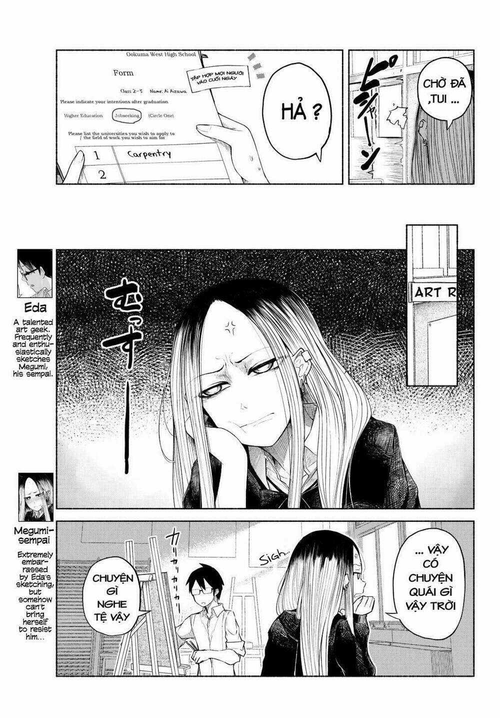 Rough Sketch Senpai - Chapter 3 - Trang 4