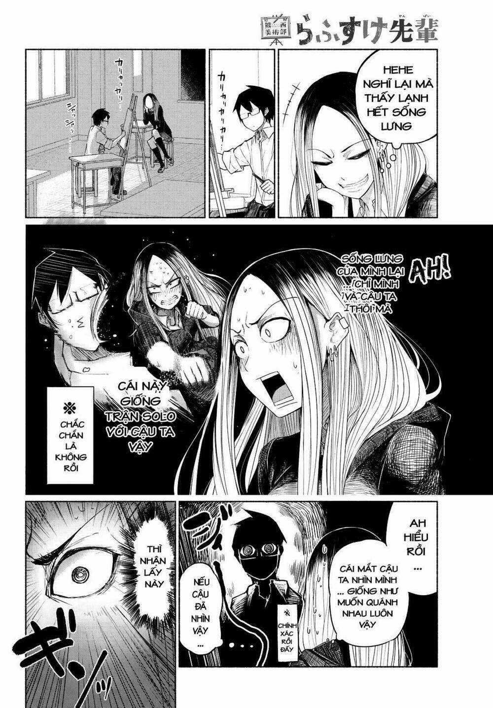 Rough Sketch Senpai - Chapter 3 - Trang 7