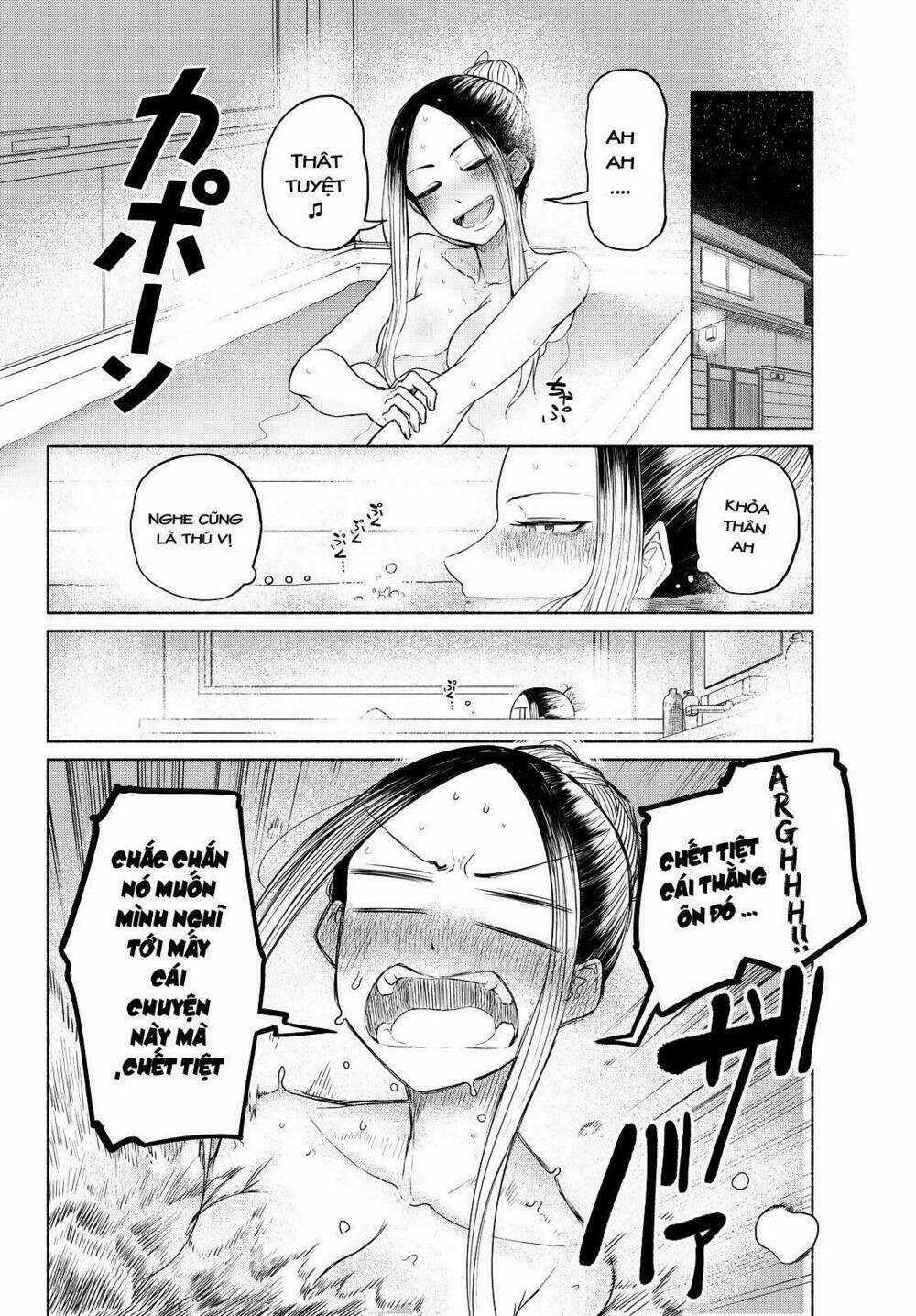 Rough Sketch Senpai - Chapter 4 - Trang 5