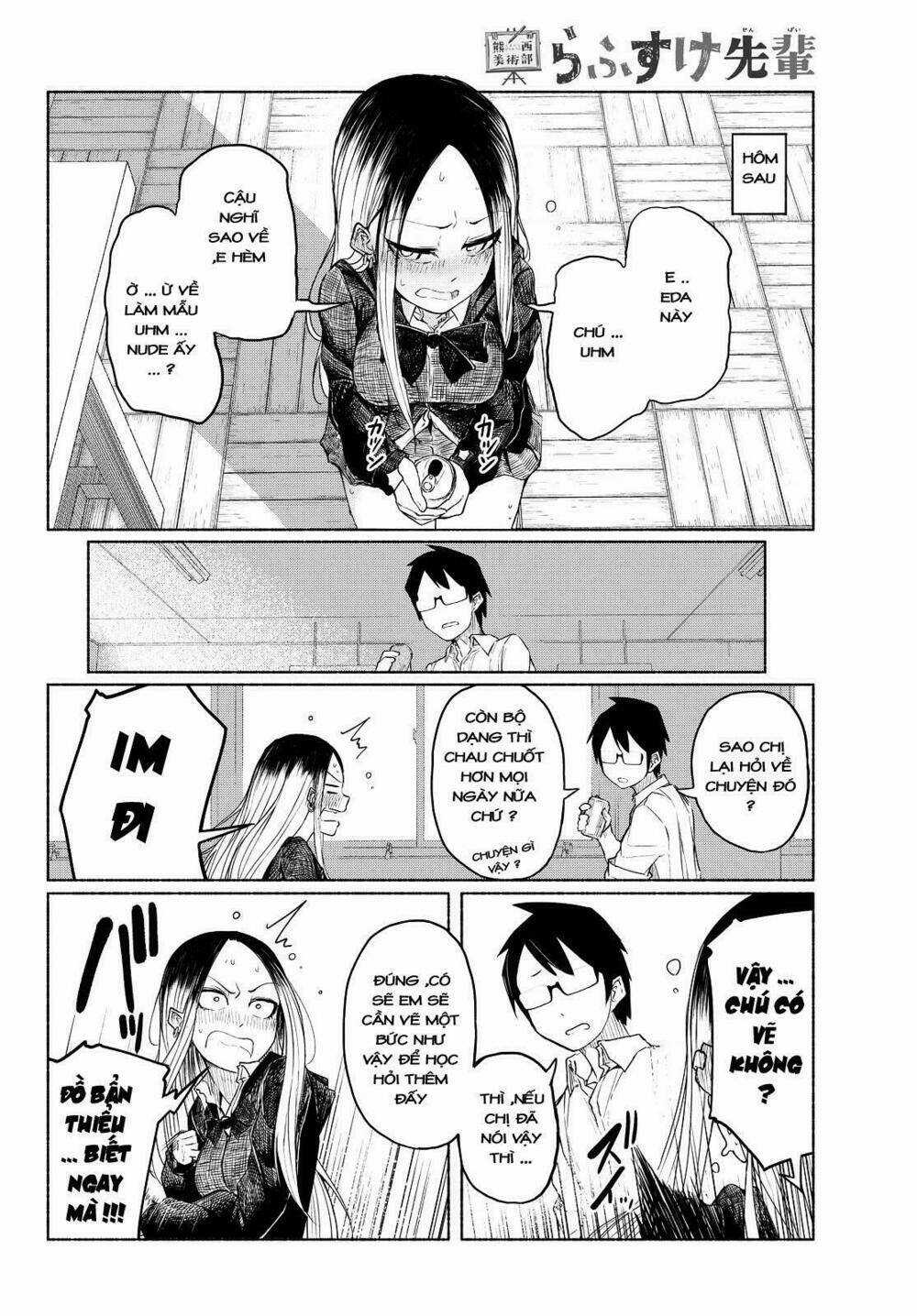 Rough Sketch Senpai - Chapter 4 - Trang 7