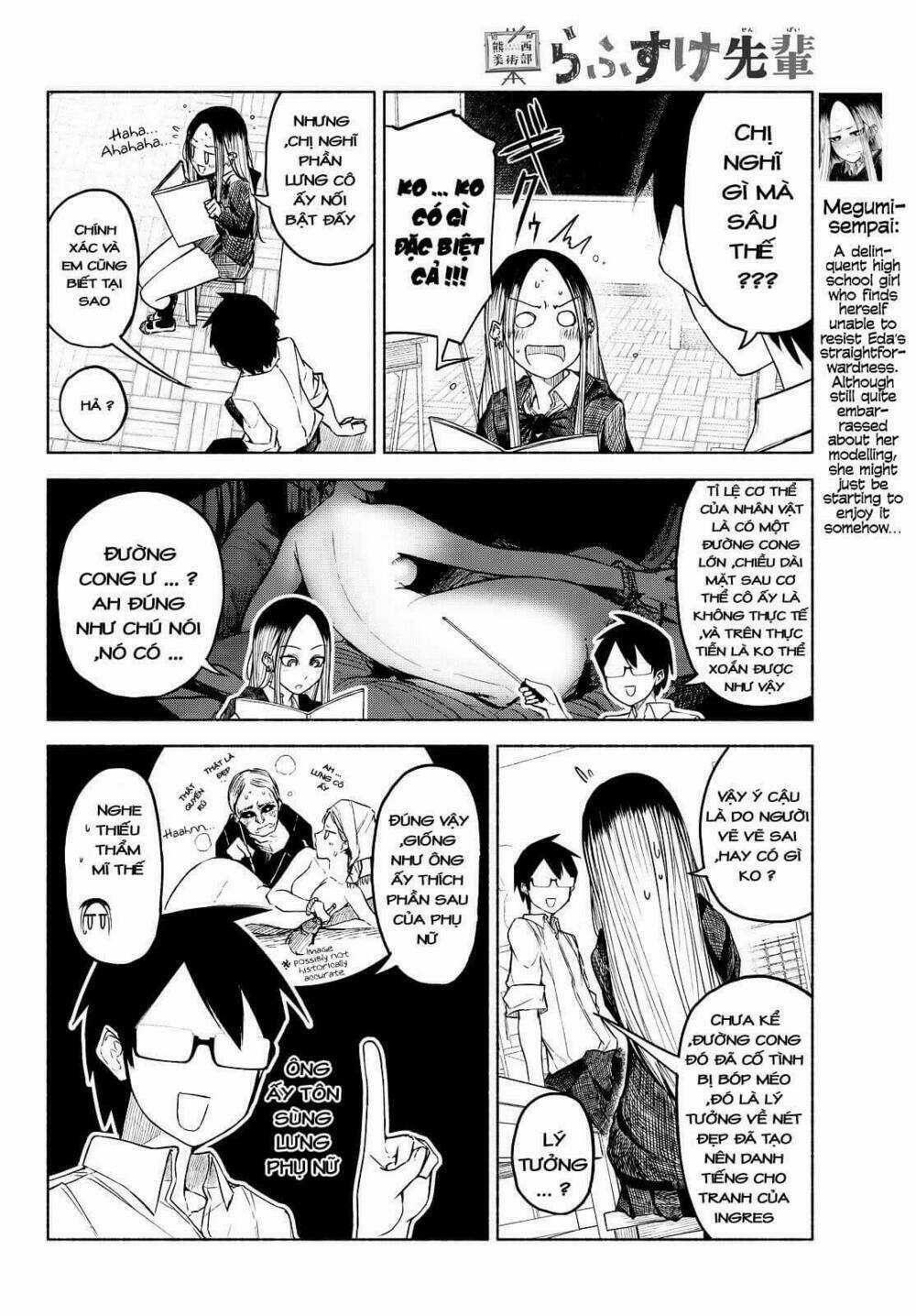 Rough Sketch Senpai - Chapter 5 - Trang 5