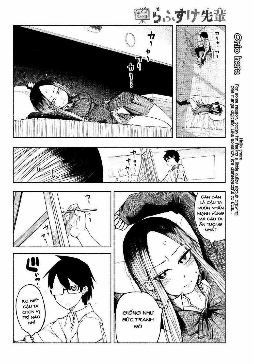 Rough Sketch Senpai - Chapter 5 - Trang 7