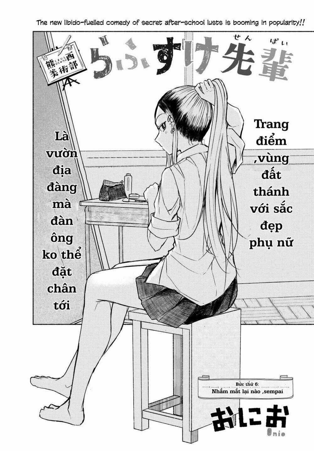 Rough Sketch Senpai - Chapter 6 - Trang 2
