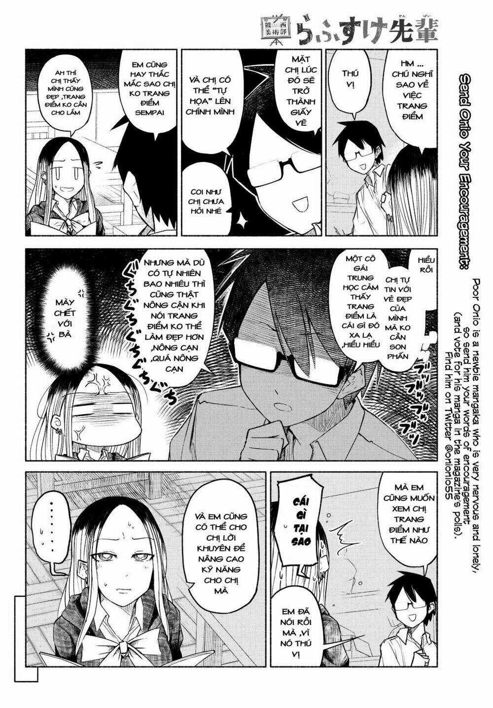 Rough Sketch Senpai - Chapter 6 - Trang 4