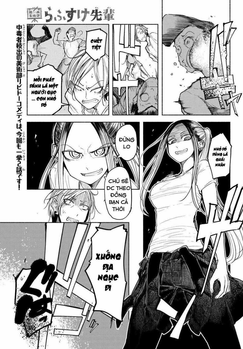 Rough Sketch Senpai - Chapter 7 - Trang 2