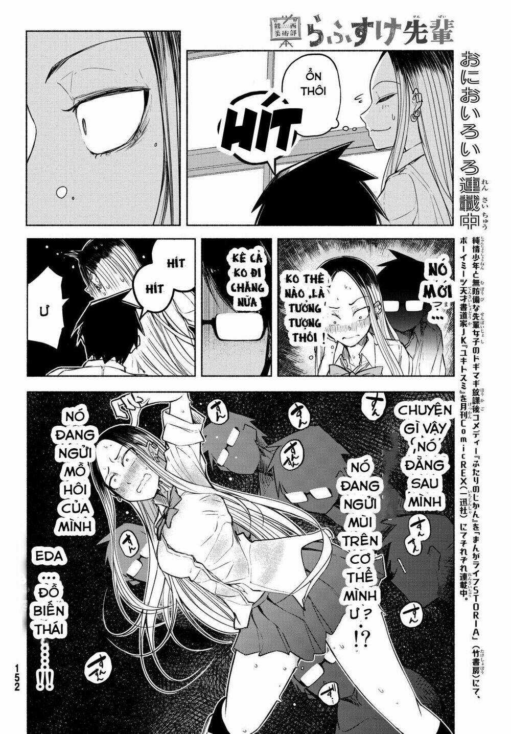 Rough Sketch Senpai - Chapter 7 - Trang 9