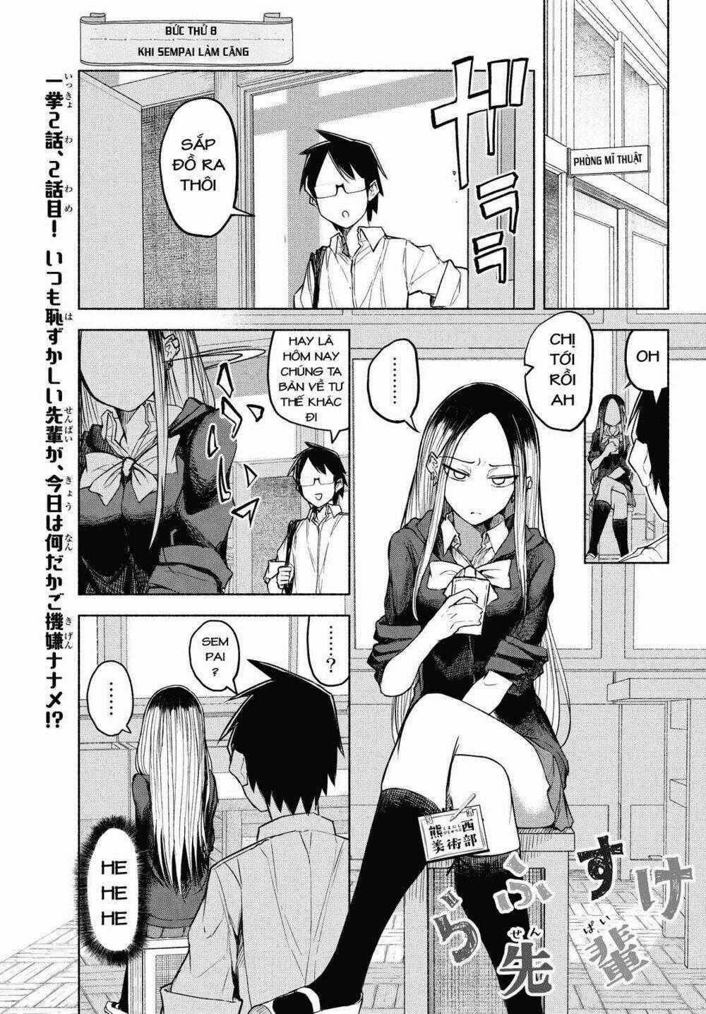 Rough Sketch Senpai - Chapter 8 - Trang 2