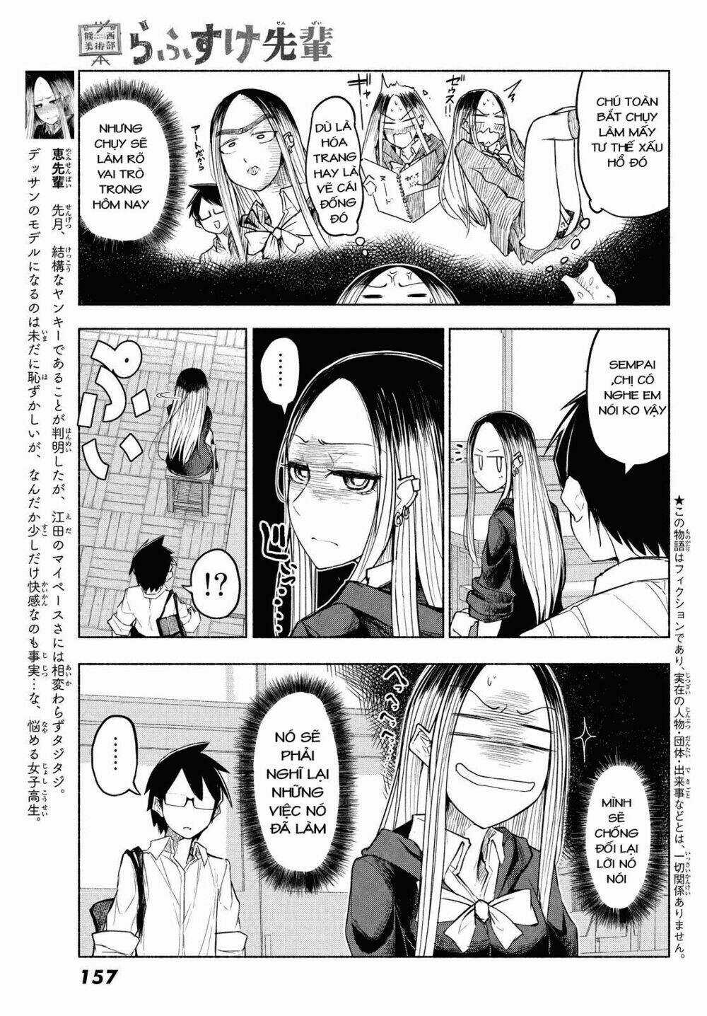 Rough Sketch Senpai - Chapter 8 - Trang 4