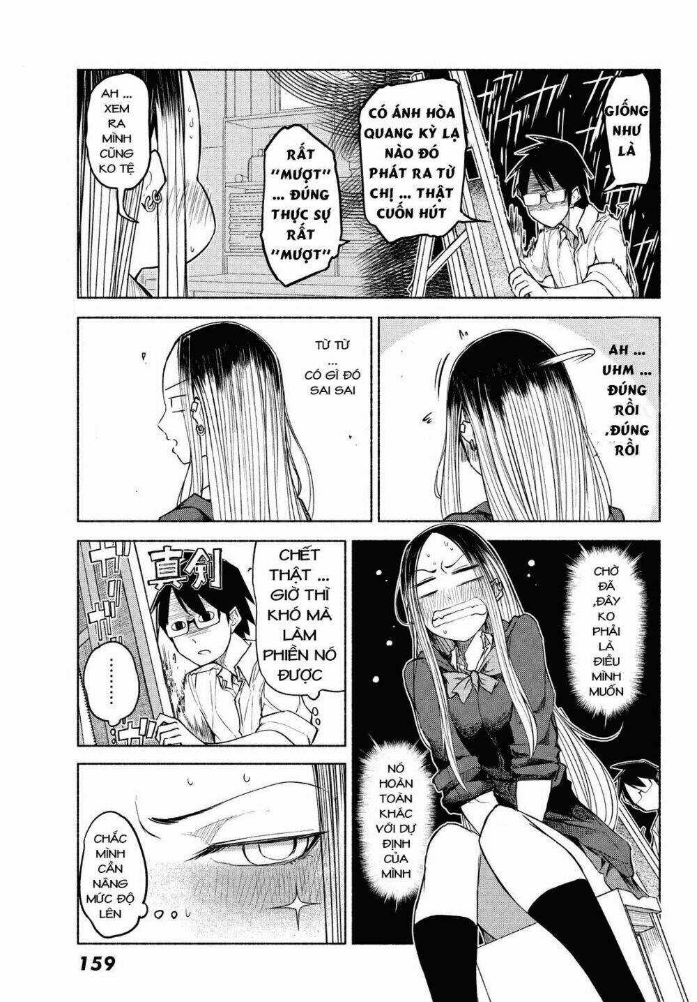 Rough Sketch Senpai - Chapter 8 - Trang 6