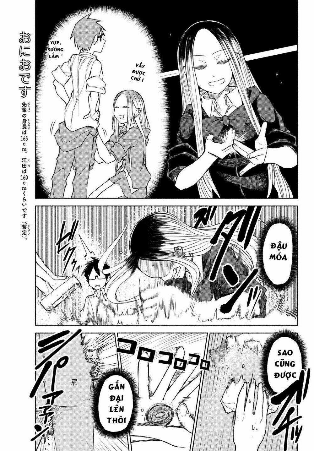 Rough Sketch Senpai - Chapter 9 - Trang 10