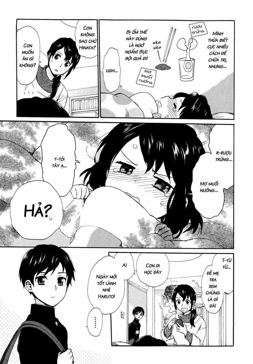 Roujoteki Shoujo Hinata-Chan - Chapter 5 - Trang 3