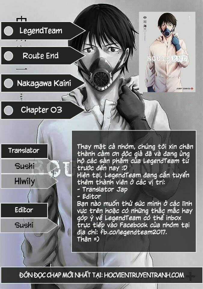 Route end - Chapter 3 - Trang 1