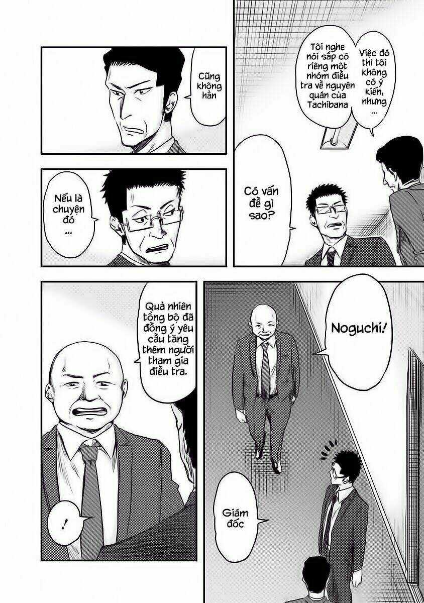 Route end - Chapter 4 - Trang 13