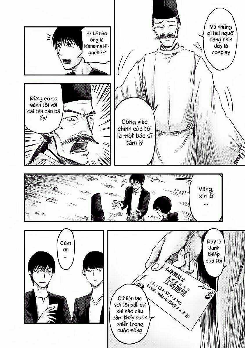 Route end - Chapter 6 - Trang 7