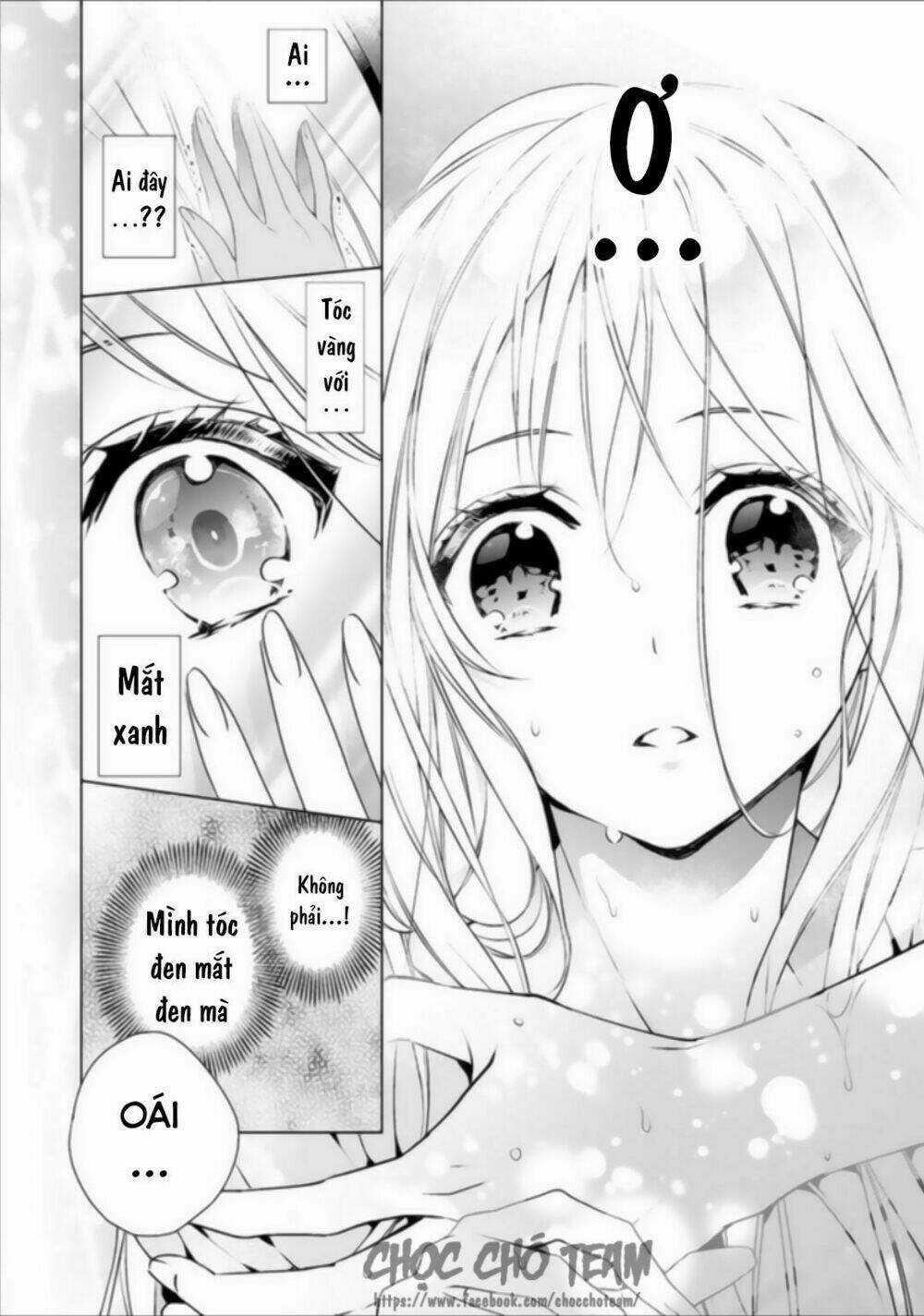 Royal Cinderella Mama - Chapter 1 - Trang 13