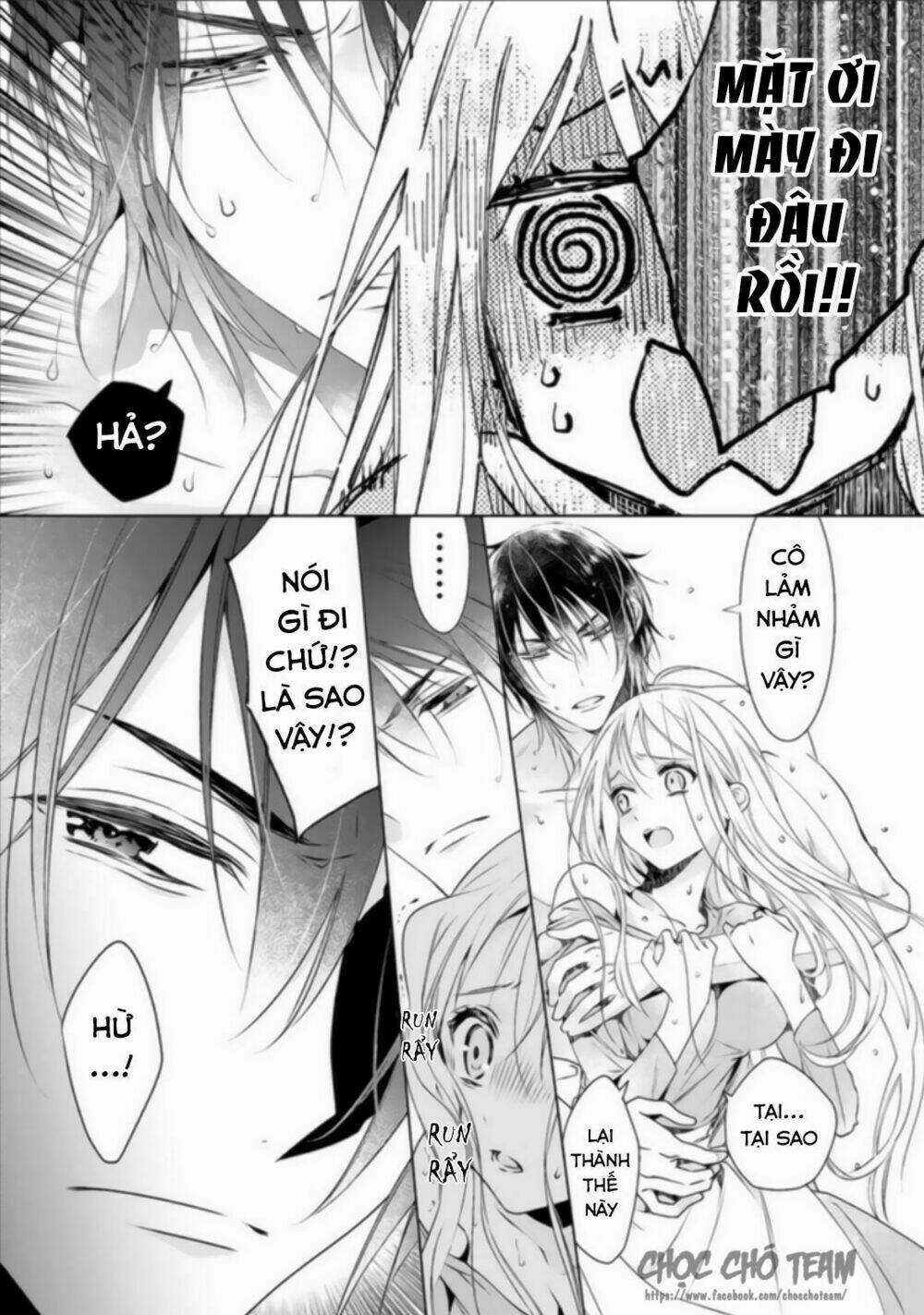 Royal Cinderella Mama - Chapter 1 - Trang 14