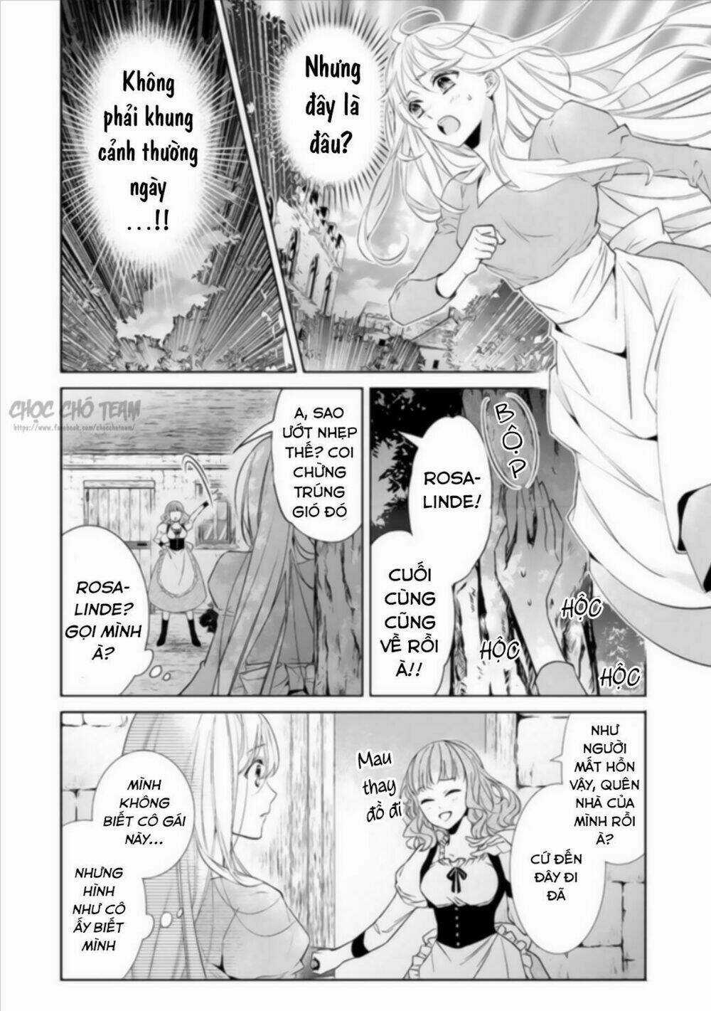 Royal Cinderella Mama - Chapter 1 - Trang 17