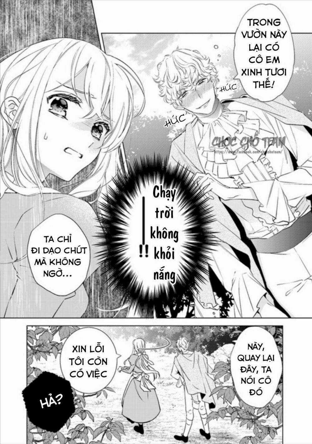 Royal Cinderella Mama - Chapter 1 - Trang 31