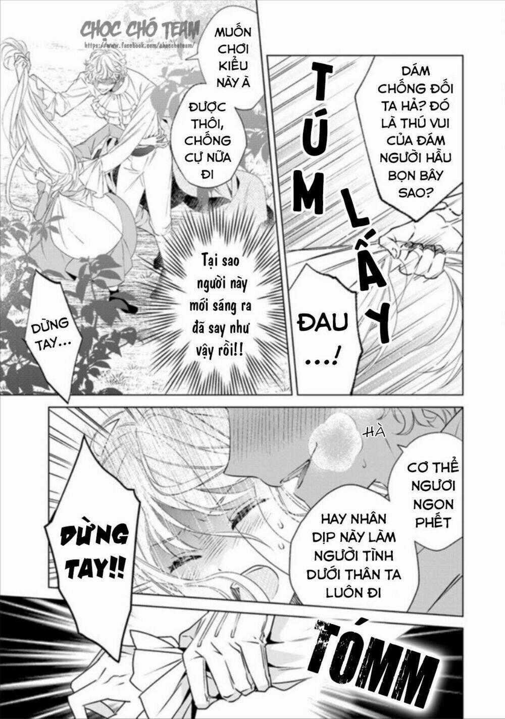 Royal Cinderella Mama - Chapter 1 - Trang 32