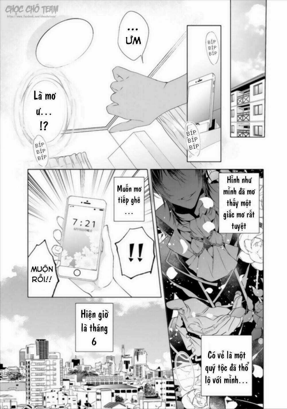 Royal Cinderella Mama - Chapter 1 - Trang 6