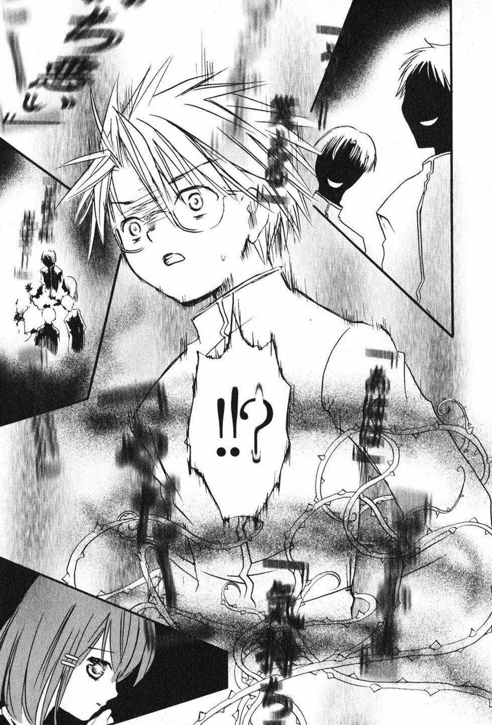 Rozen Maiden Ii - Chapter 18 - Trang 15