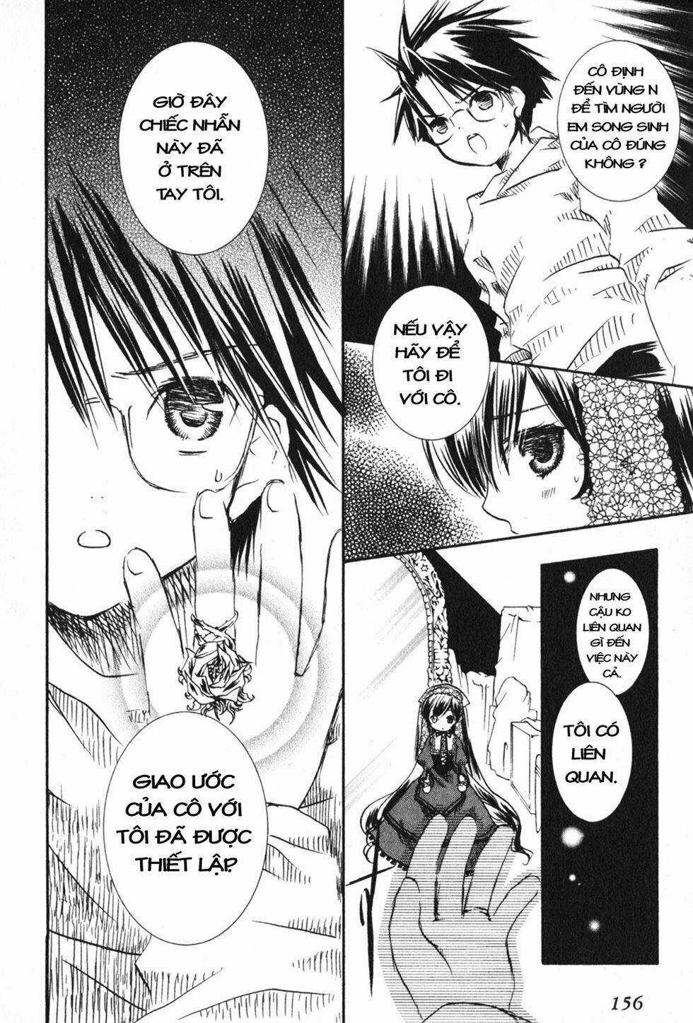Rozen Maiden Ii - Chapter 18 - Trang 3