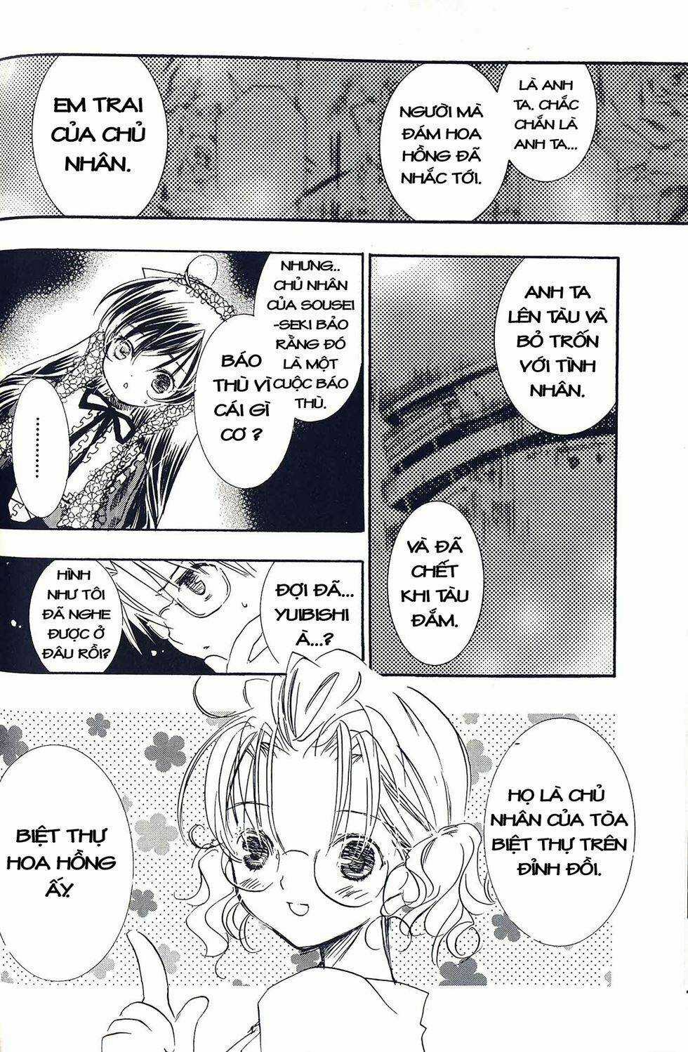 Rozen Maiden Ii - Chapter 19 - Trang 11