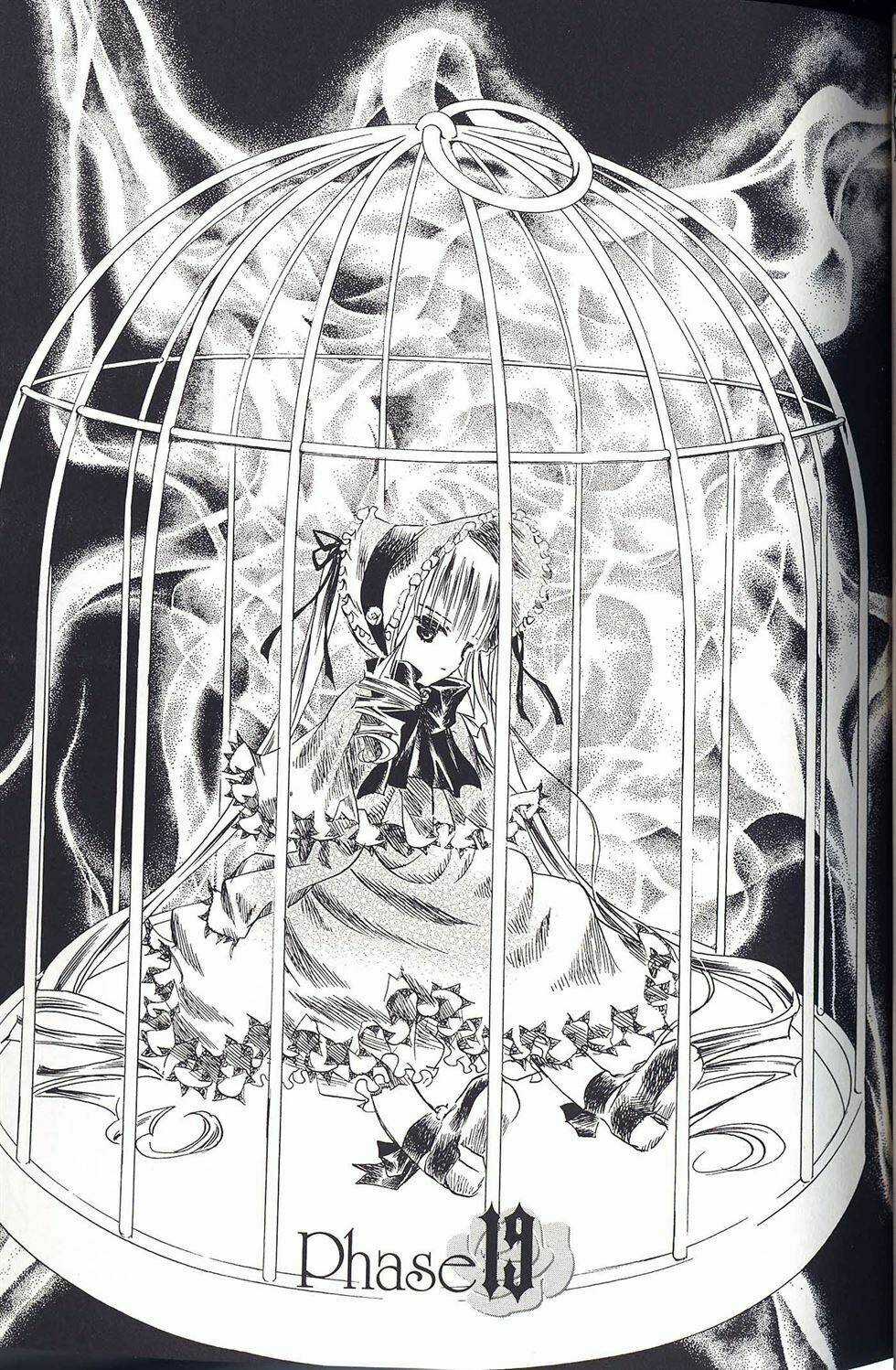 Rozen Maiden Ii - Chapter 19 - Trang 5