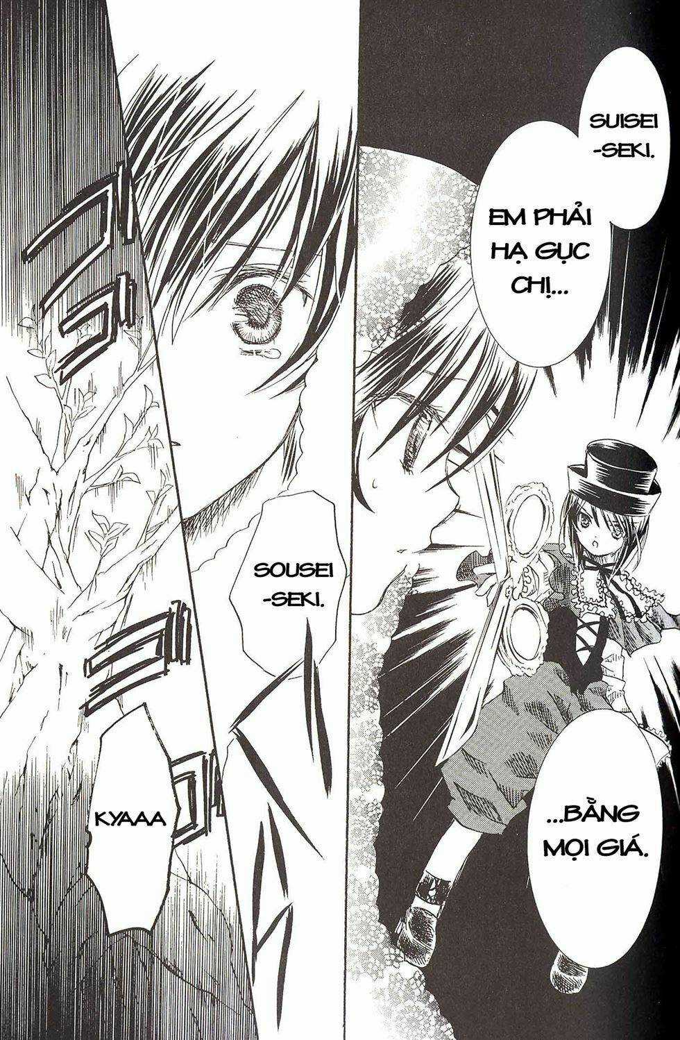 Rozen Maiden Ii - Chapter 20 - Trang 28