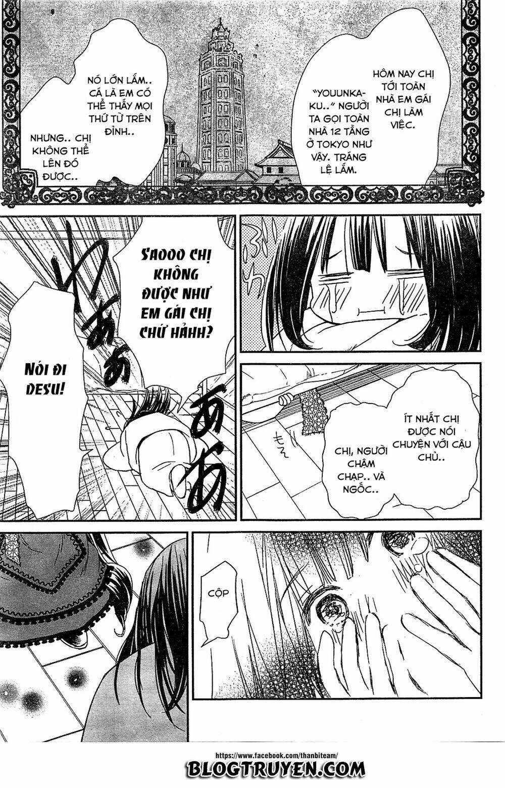 Rozen Maiden Zero - Chapter 0 - Trang 22