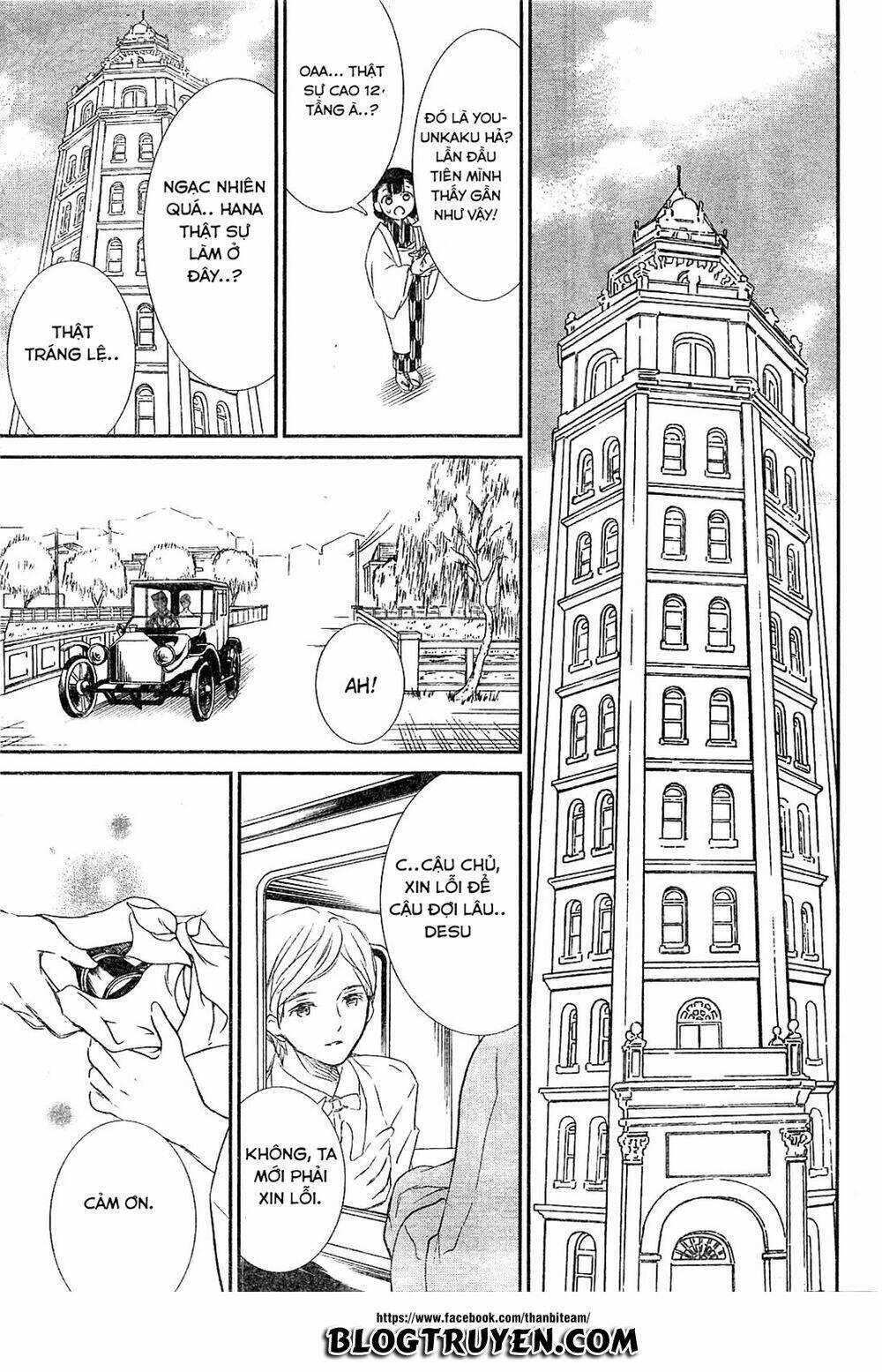 Rozen Maiden Zero - Chapter 1 - Trang 19