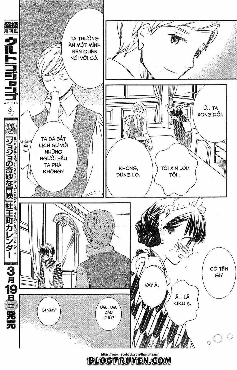 Rozen Maiden Zero - Chapter 1 - Trang 29