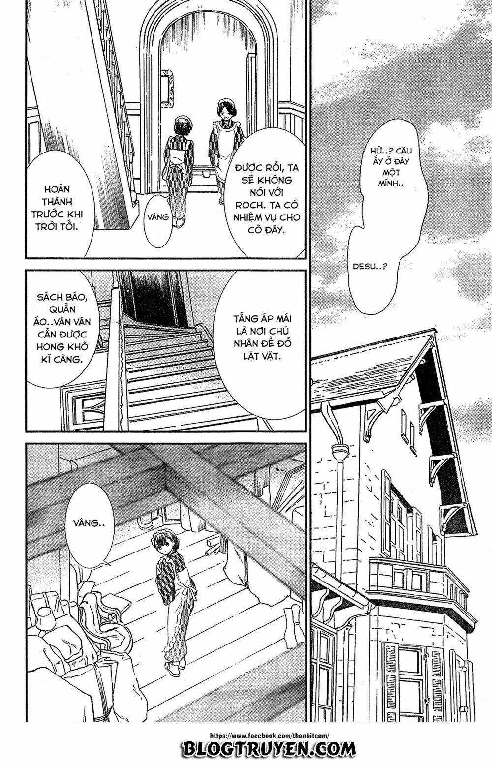 Rozen Maiden Zero - Chapter 1 - Trang 9