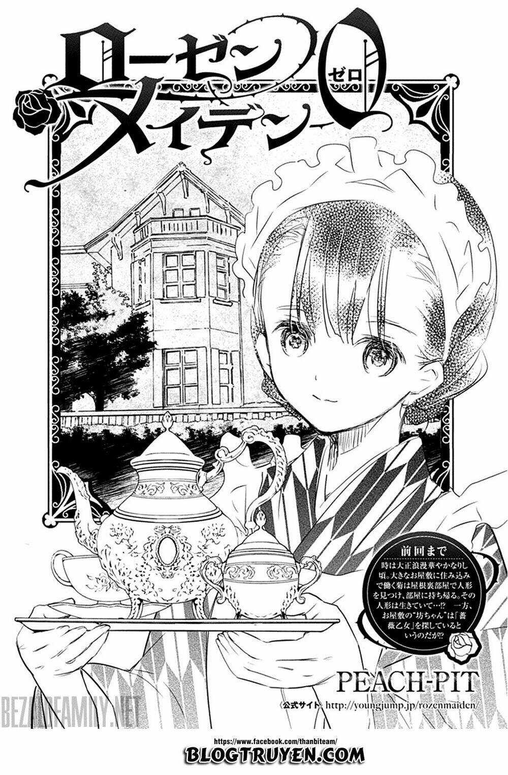 Rozen Maiden Zero - Chapter 2 - Trang 3