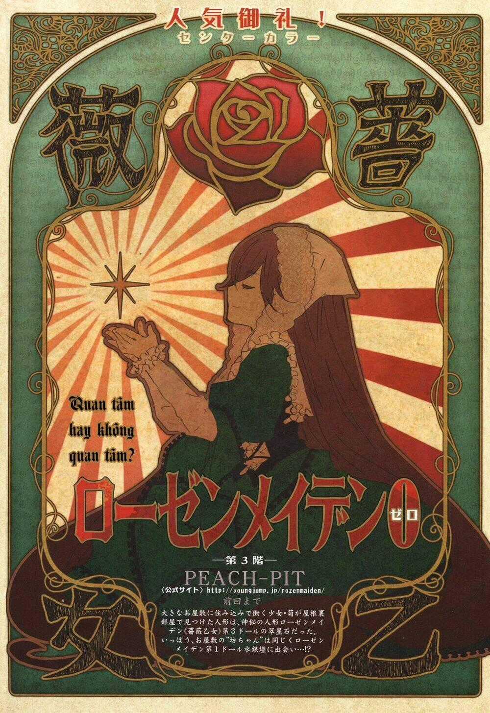 Rozen Maiden Zero - Chapter 3 - Trang 1