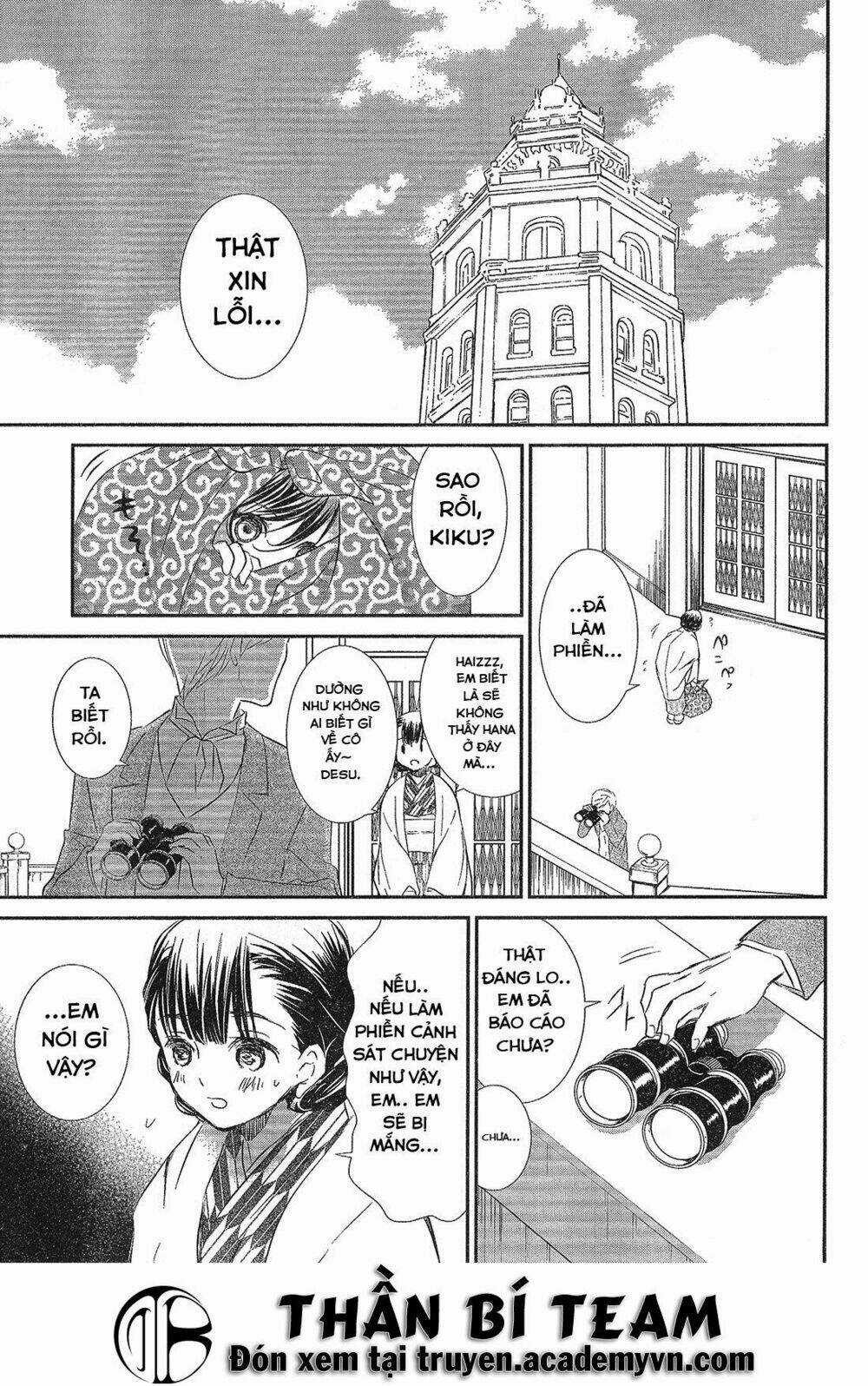Rozen Maiden Zero - Chapter 3 - Trang 19