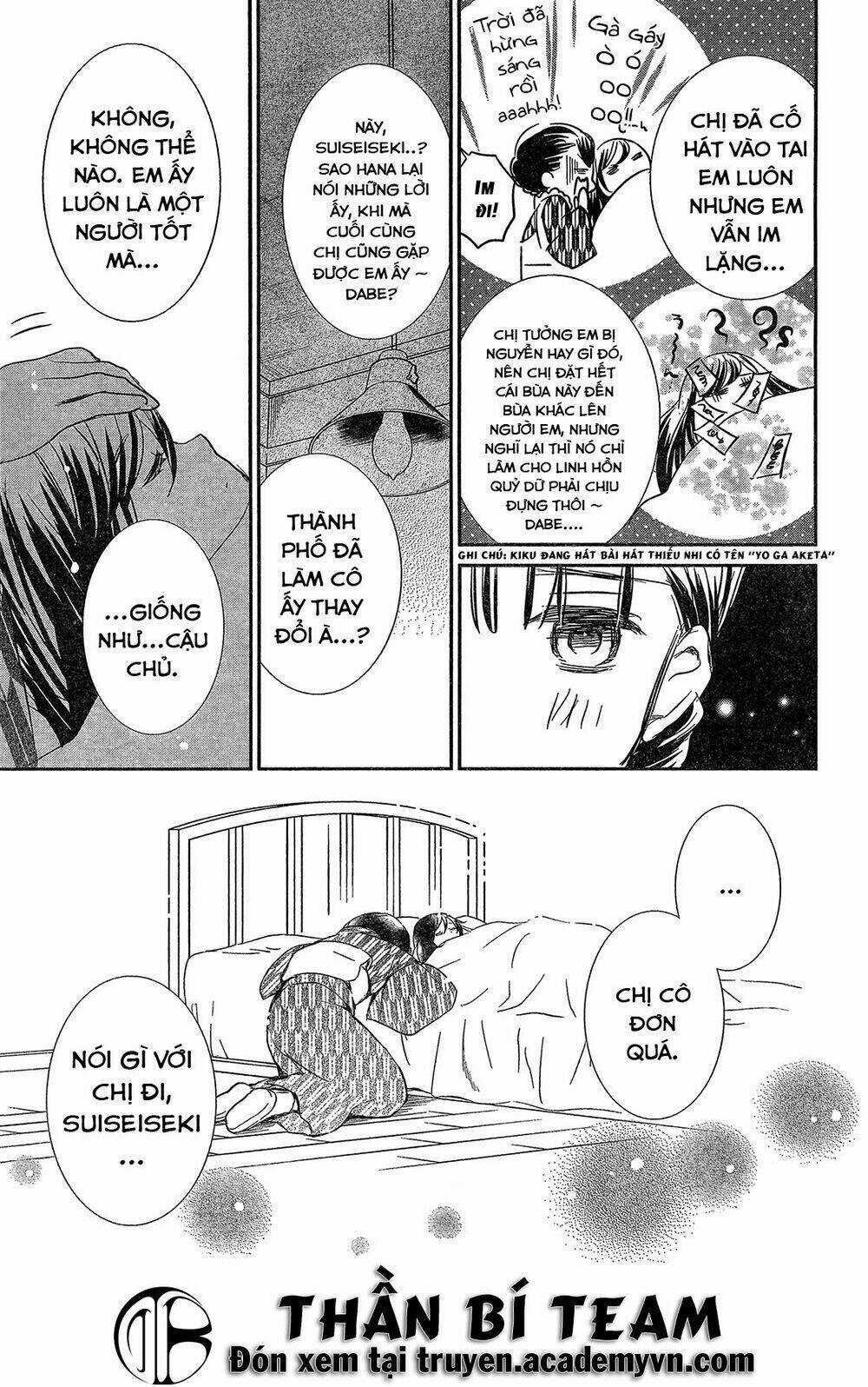 Rozen Maiden Zero - Chapter 4 - Trang 16