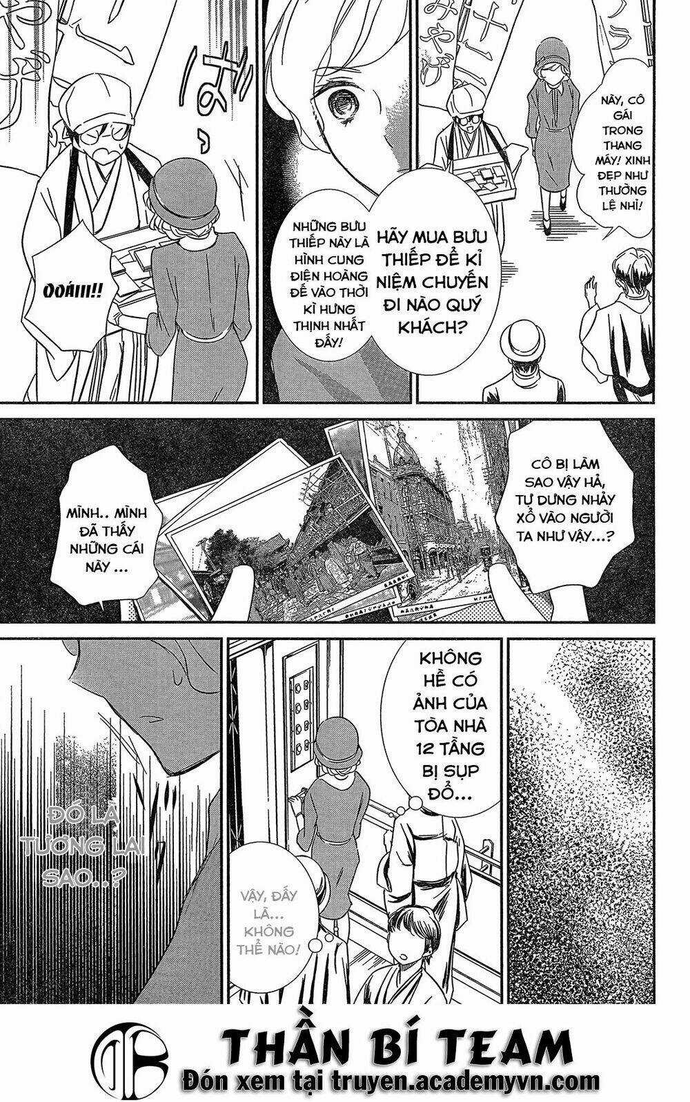 Rozen Maiden Zero - Chapter 4 - Trang 18