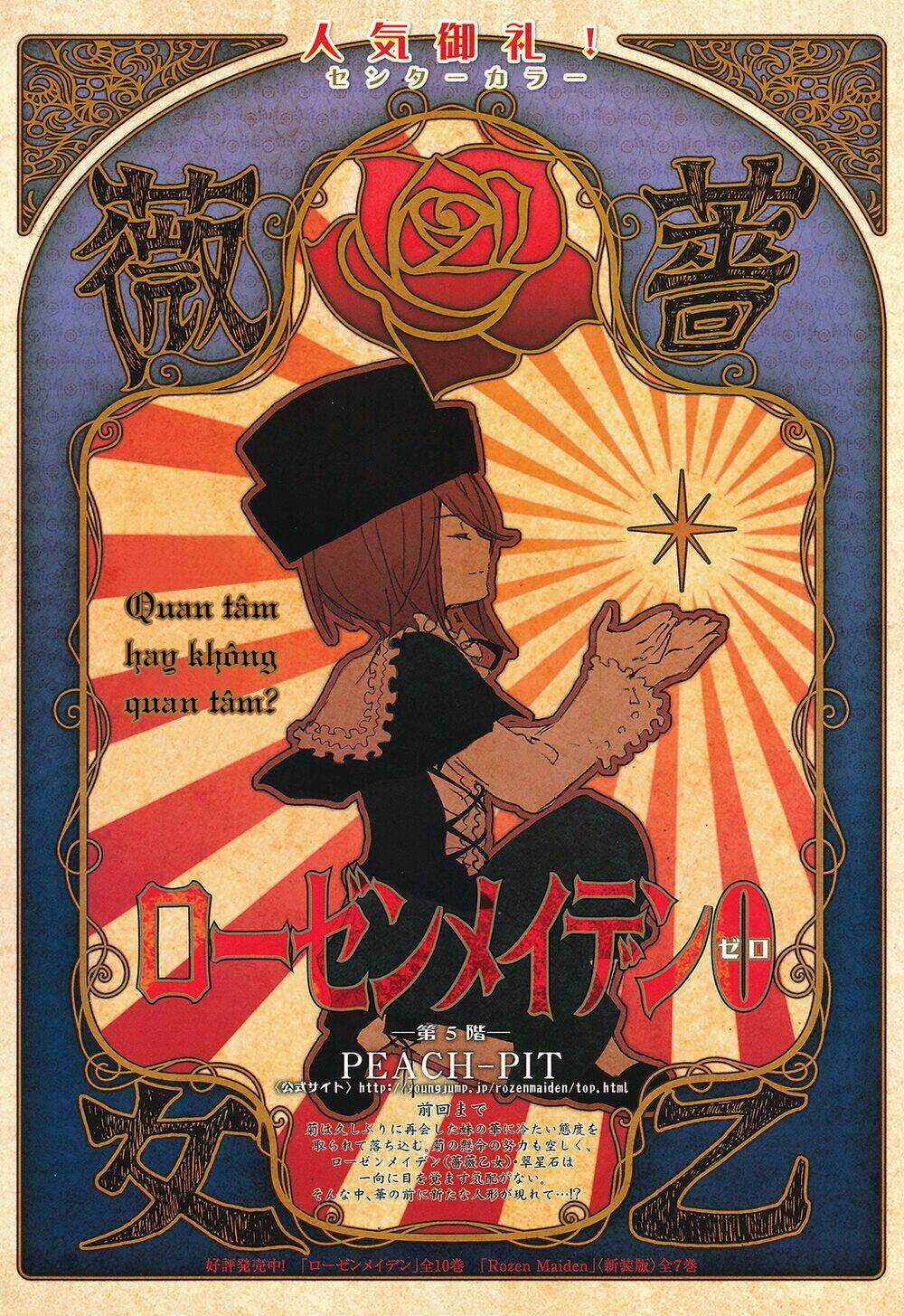 Rozen Maiden Zero - Chapter 5 - Trang 3