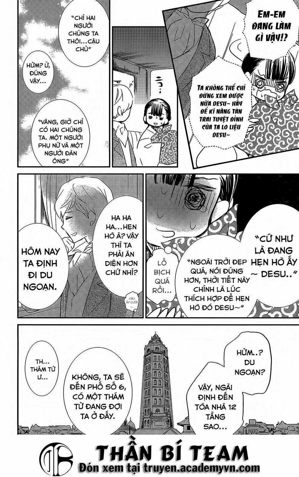 Rozen Maiden Zero - Chapter 6 - Trang 15