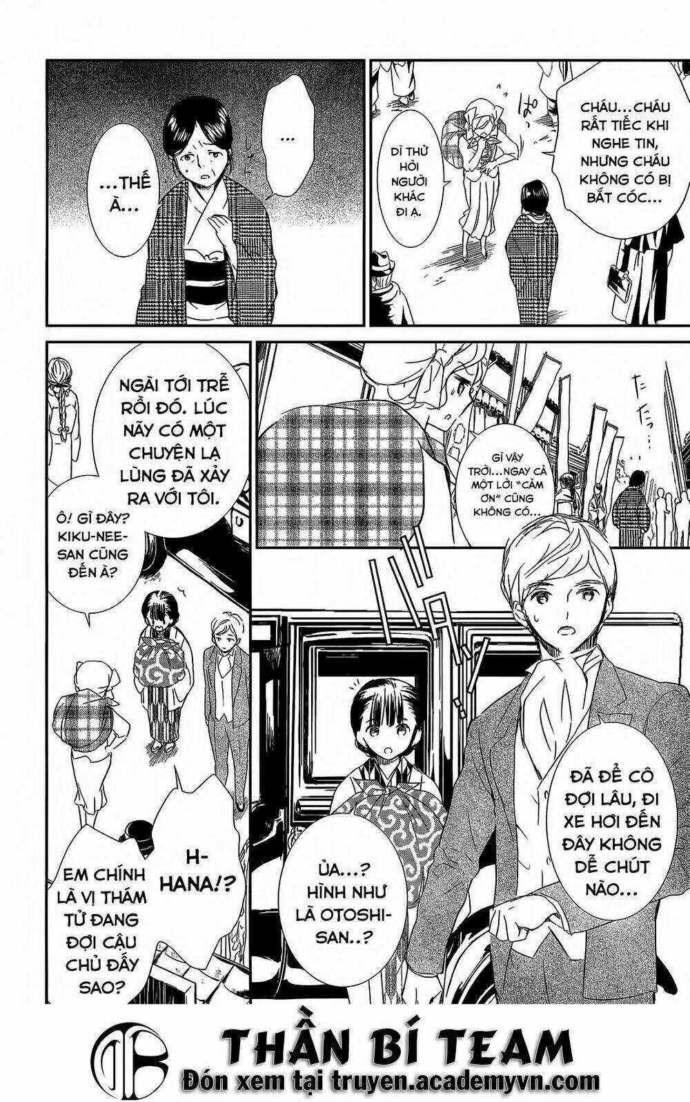 Rozen Maiden Zero - Chapter 6 - Trang 17