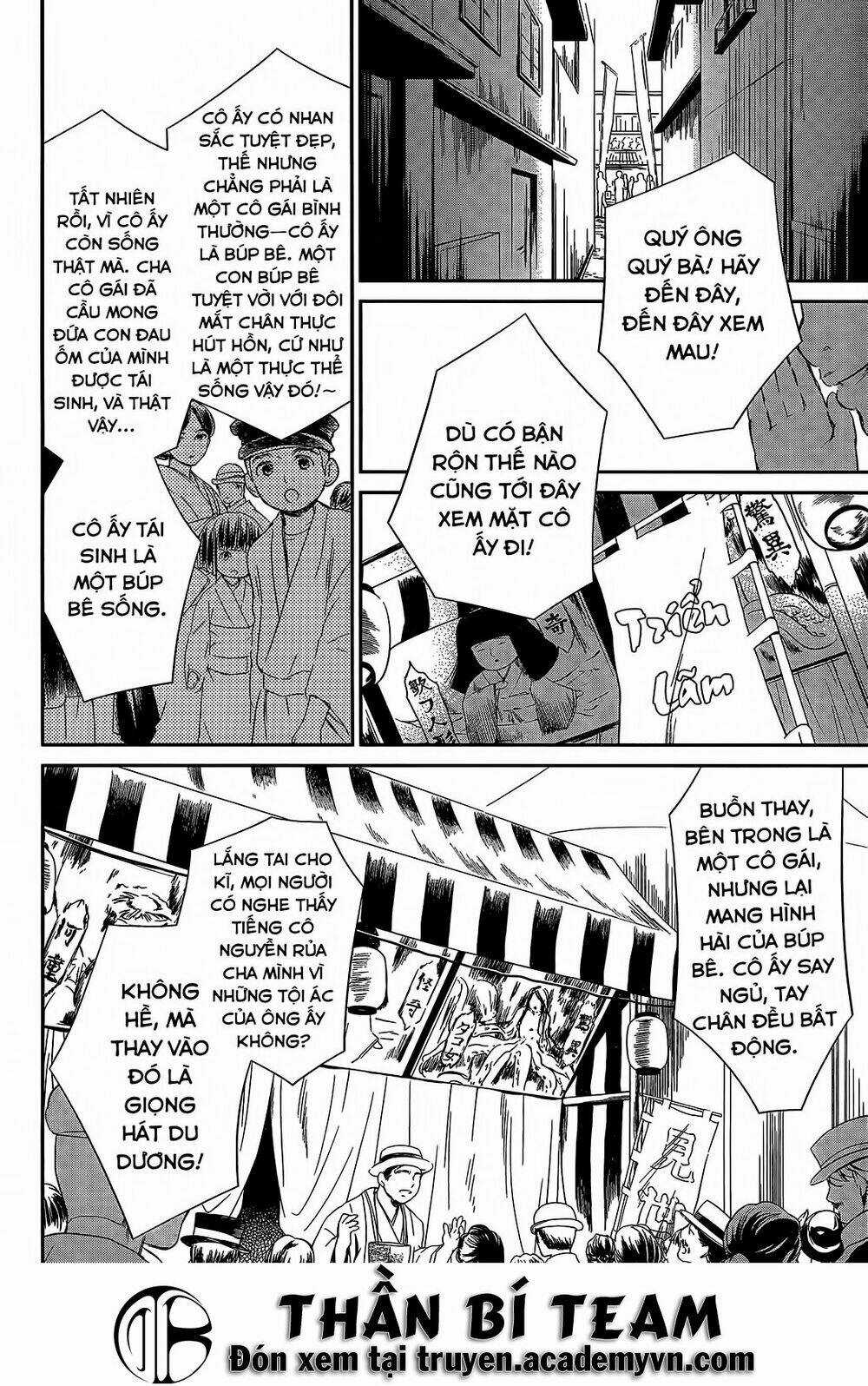 Rozen Maiden Zero - Chapter 6 - Trang 27