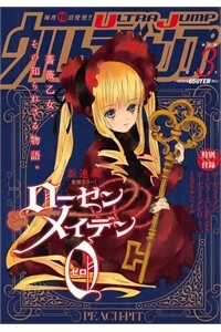 Đọc truyện Rozen Maiden Zero