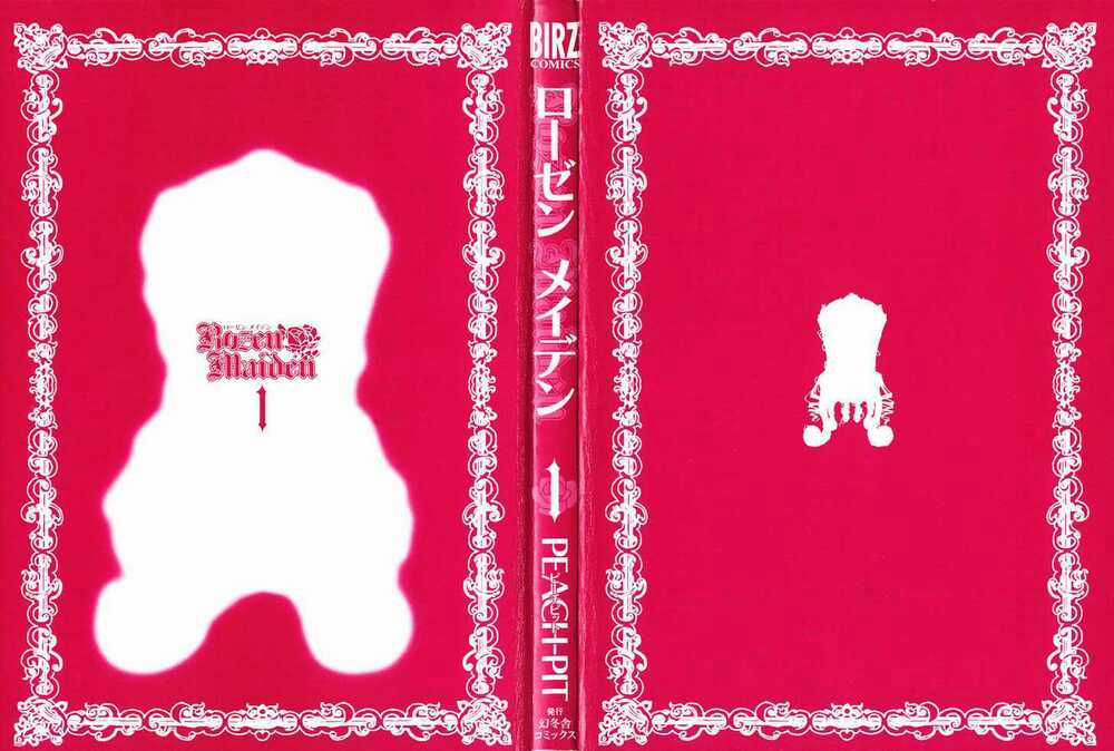 Rozen Maiden - Chapter 0.1 - Trang 3