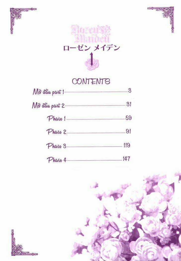 Rozen Maiden - Chapter 0.1 - Trang 5