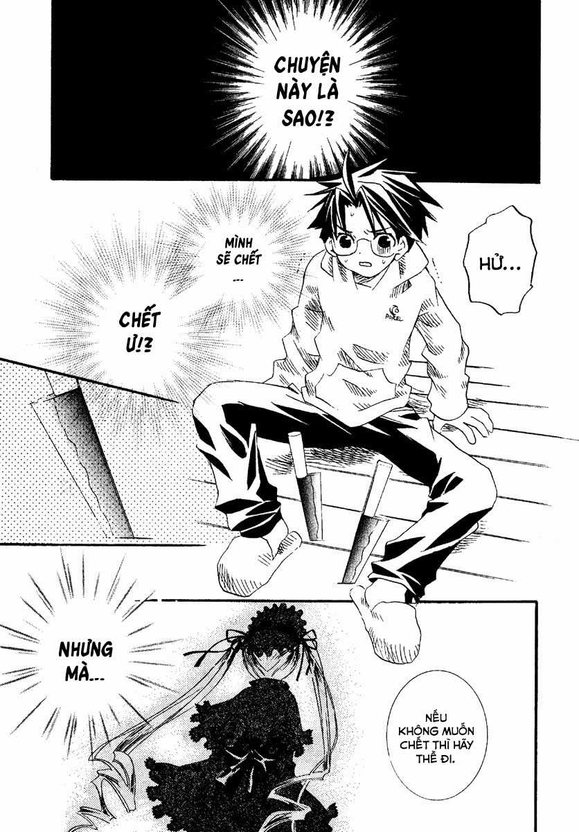 Rozen Maiden - Chapter 0.2 - Trang 2