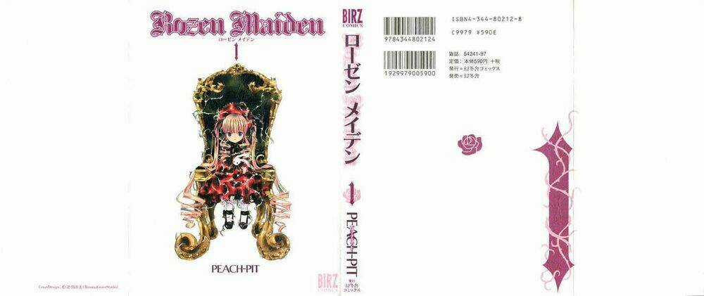 Rozen Maiden - Chapter 0 - Trang 1