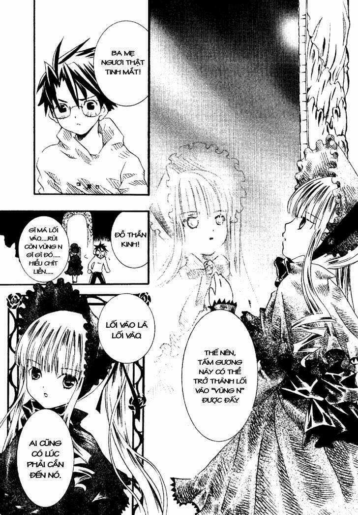 Rozen Maiden - Chapter 1 - Trang 16