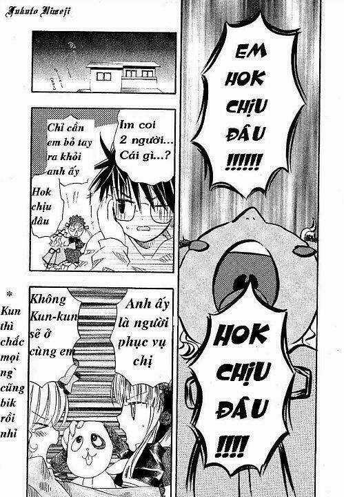 Rozen Maiden - Chapter 10 - Trang 1